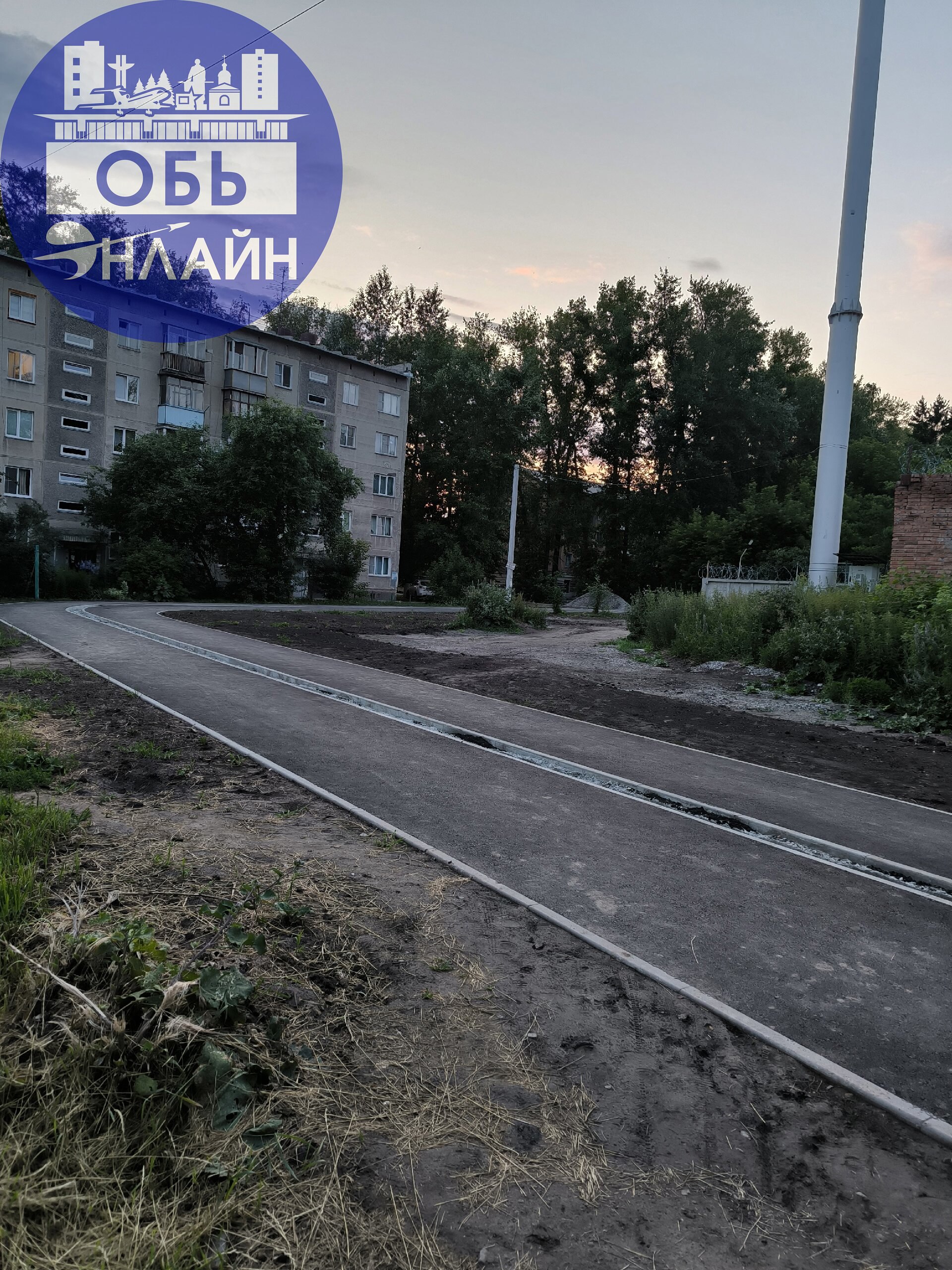 ↗ Ну что, Обчане, готовьте велики,самокаты,ролики и скоро в путь, любоваться неизведанными просторами Военного городка!
vk.com
Подробнее на https://vk.com/ob.gorod
#городобь #городобьонлайн #толмачево | Сетка — социальная сеть от hh.ru