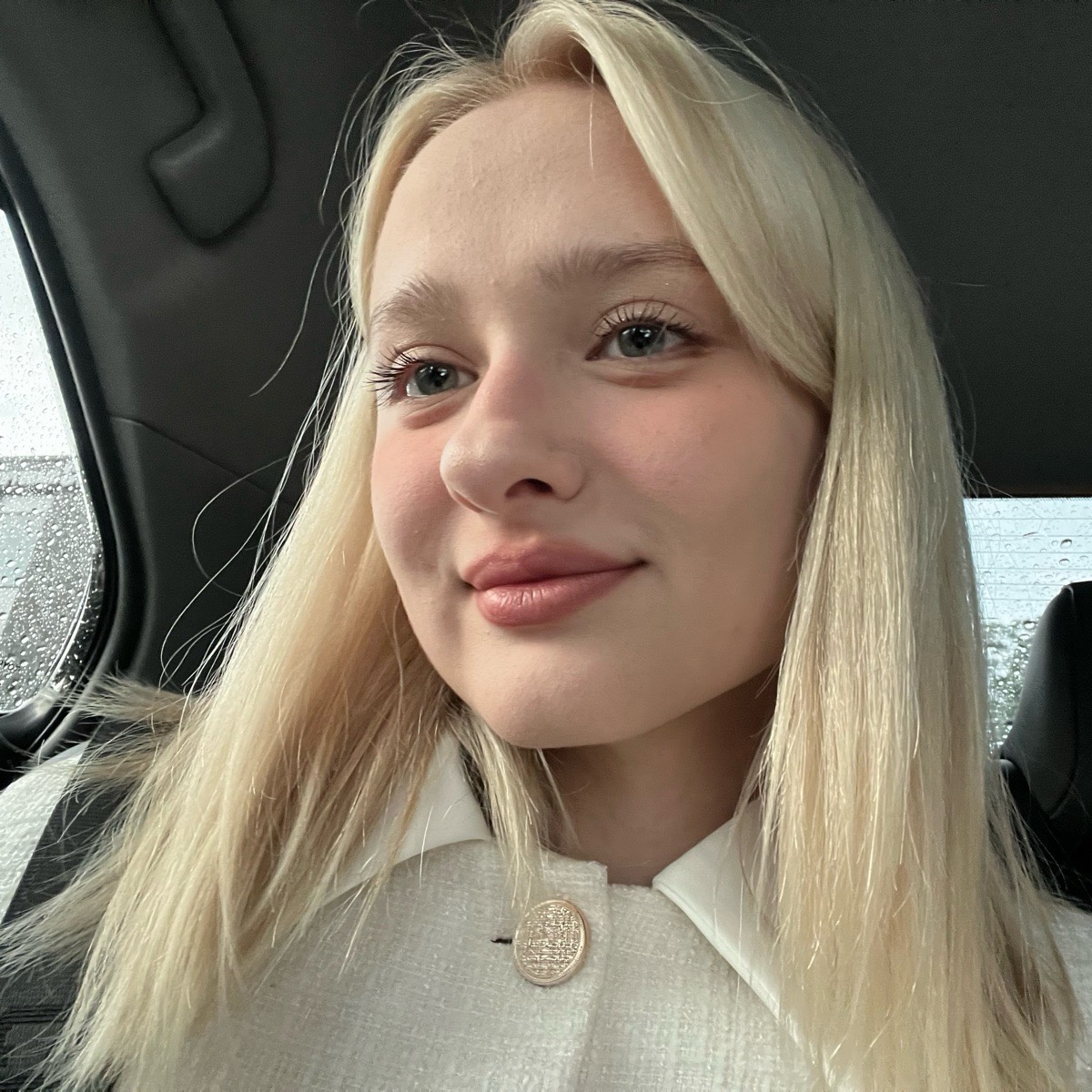 Алена Руслановна