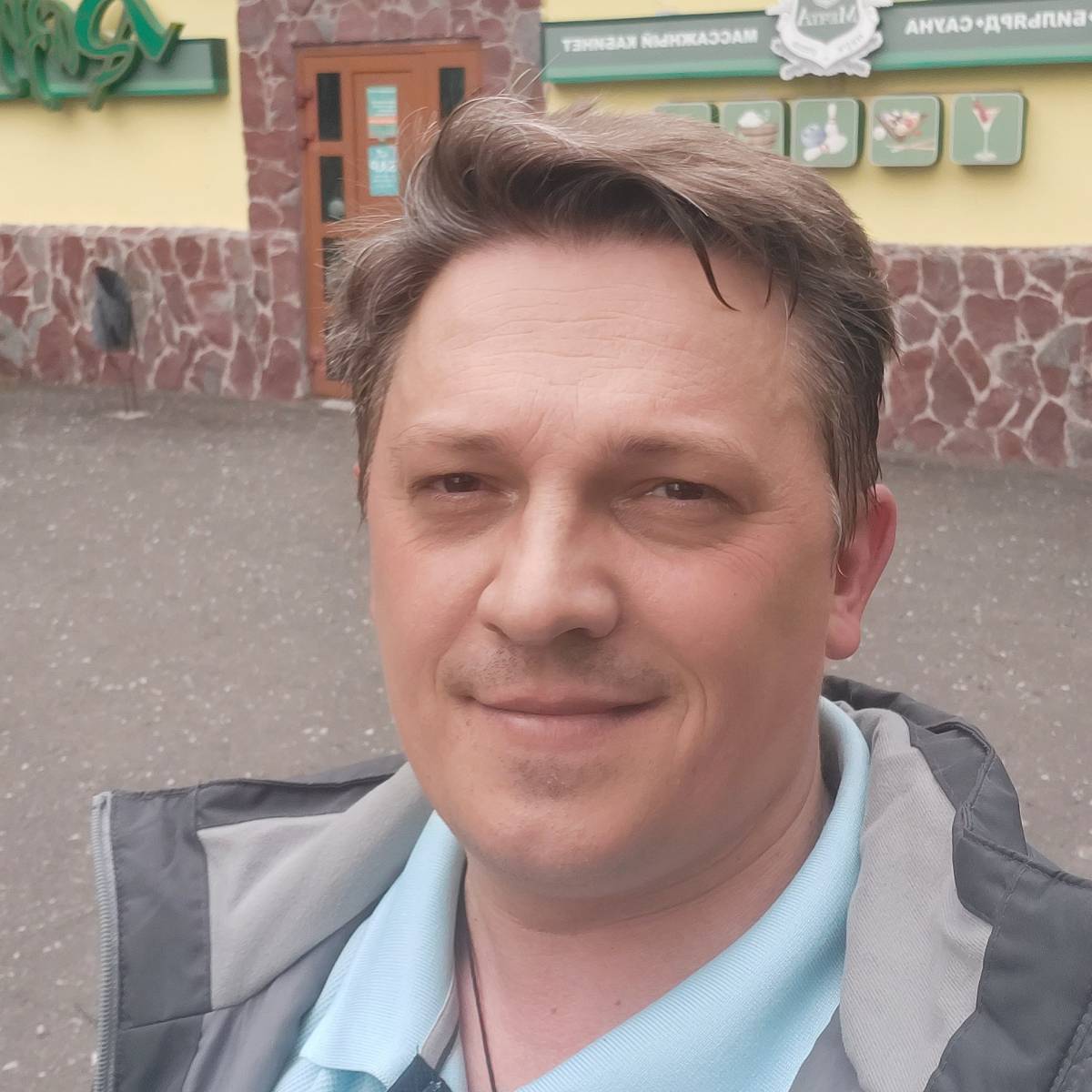 Олег Худяков