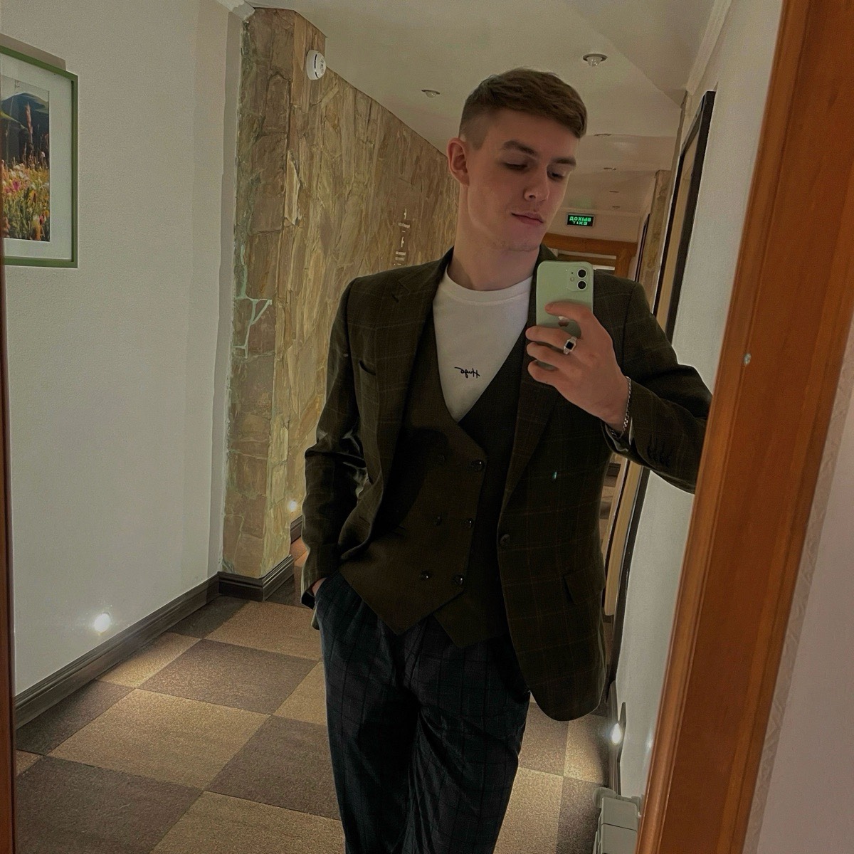 Network member avatar