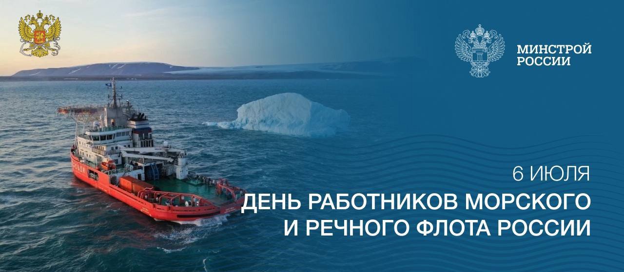 ⚪️ Морской и речной транспорт играют ключевую роль в работе транспортной системы государства, обеспечивая связь между регионами, способствуя развитию торговли, экономическому развитию и туризму | Сетка — социальная сеть от hh.ru