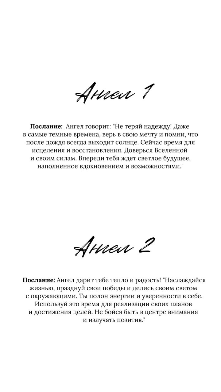 А вот и ответы, на вчерашний тест | Сетка — социальная сеть от hh.ru