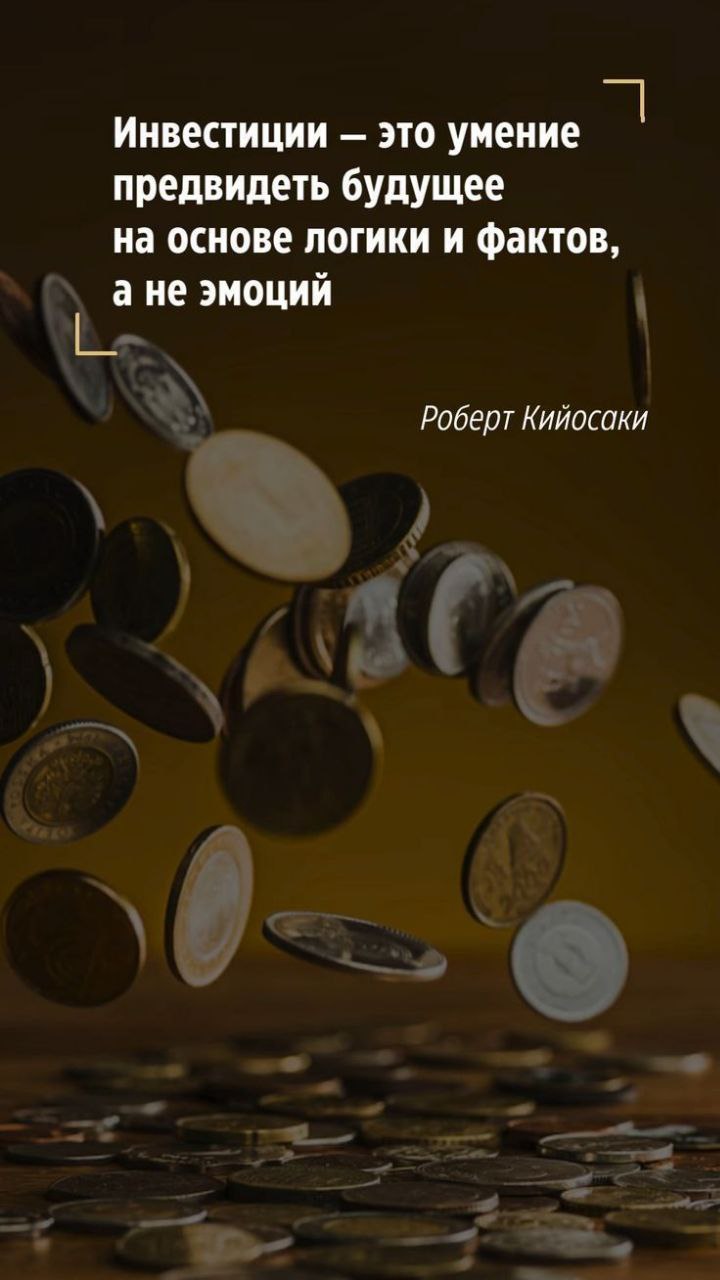 💸 Чувствуете, что уперлись в финансовый потолок? 💸
Ваши усилия не приносят желаемого результата, а деньги утекают сквозь пальцы? Возможно, проблема не в отсутствии навыков или возможностей, а гораздо ... | Сетка — социальная сеть от hh.ru