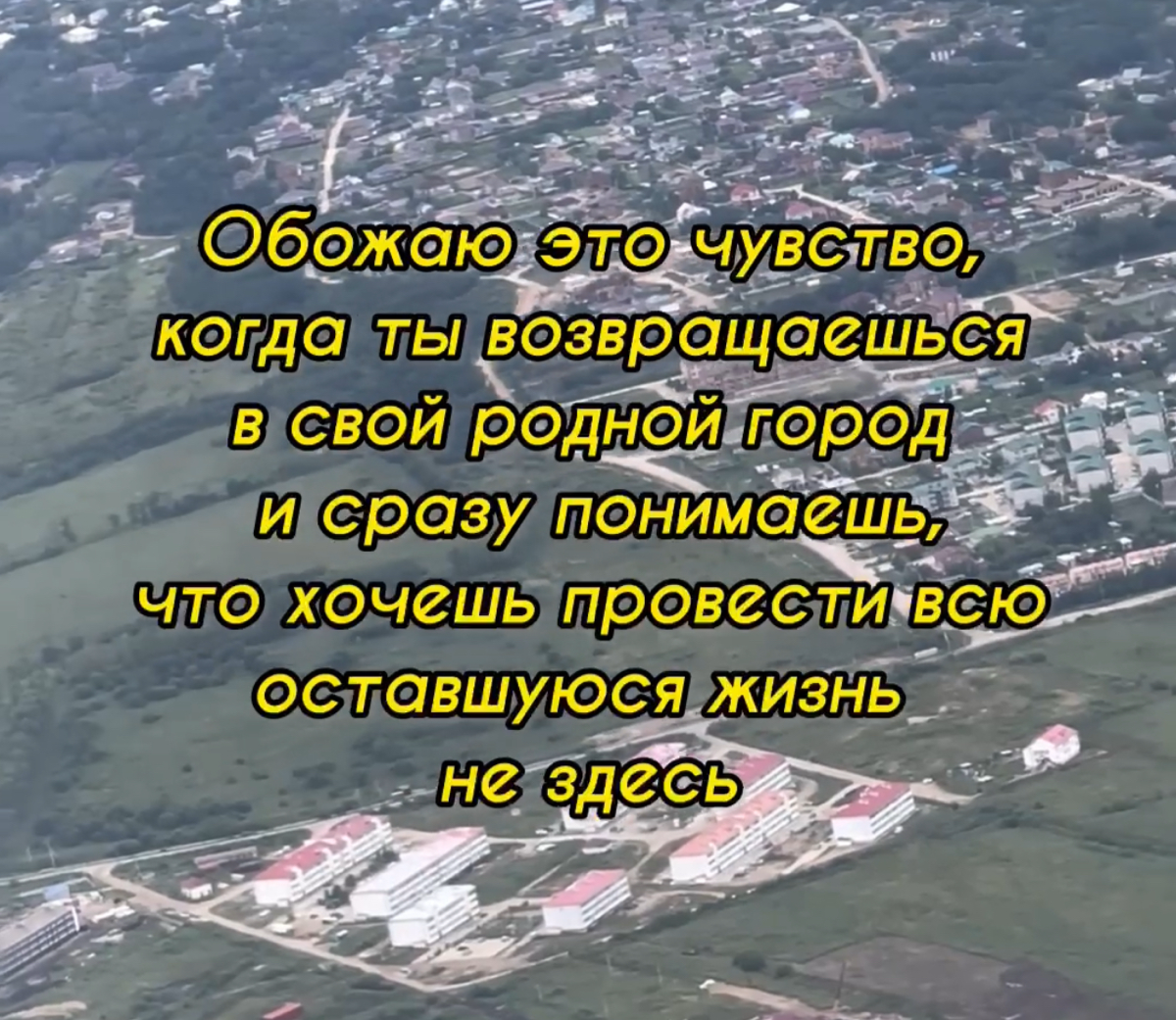 Обожаю | Сетка — социальная сеть от hh.ru