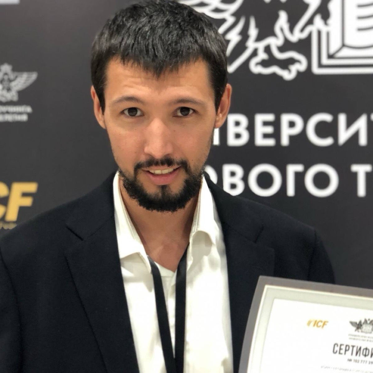 Айдар Латыпов