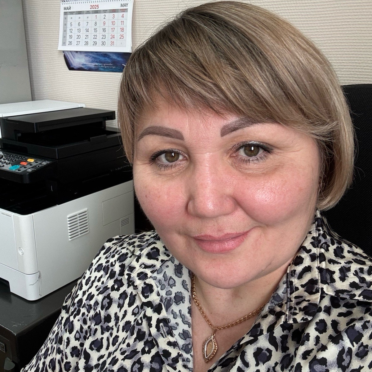 Ирина Лебедева