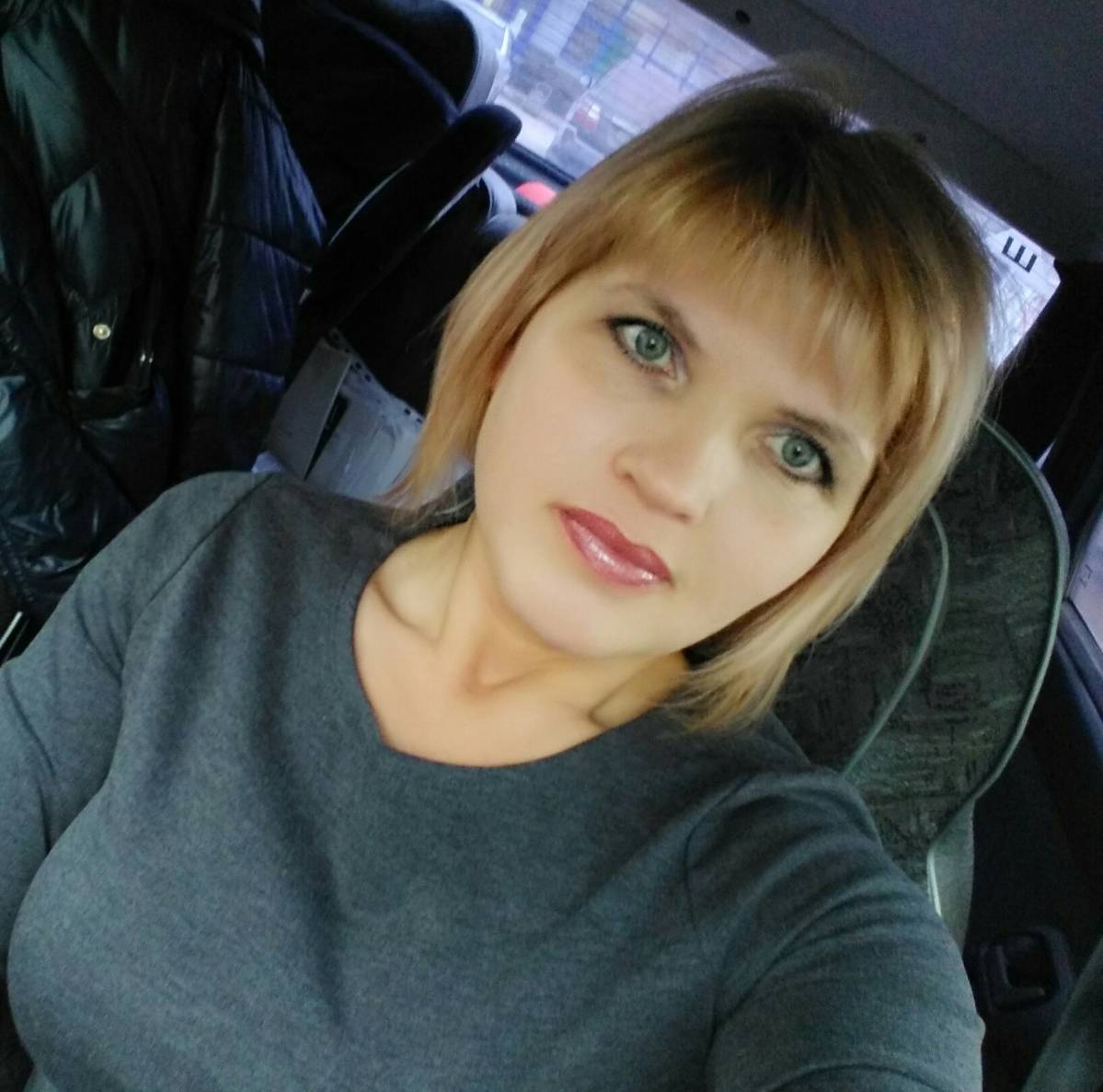Наталья Сабитова