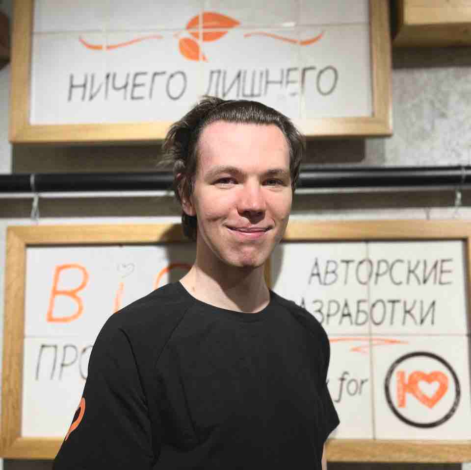 Денис Попов
