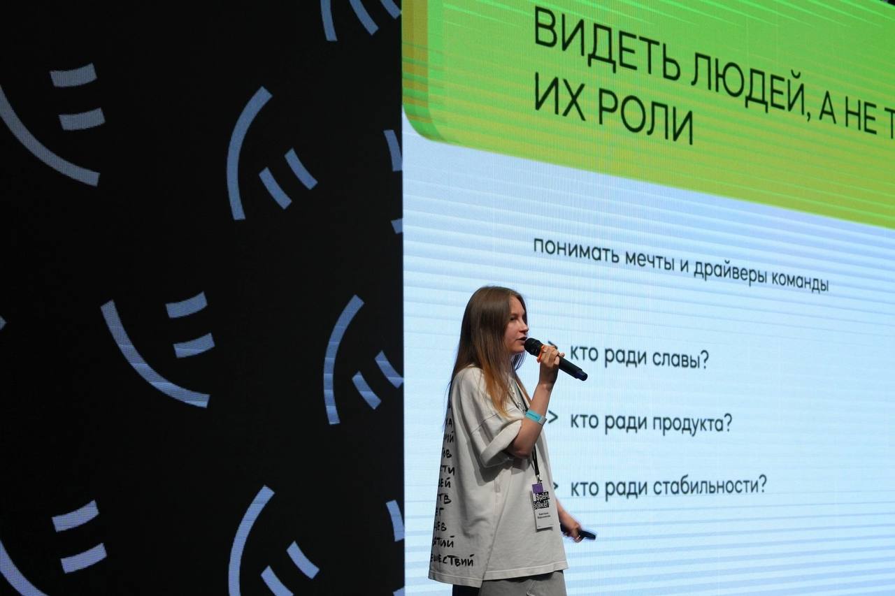 когда тебя кто-то рекомендует как спикера, и вот ты уже на сцене Silver Mercury Network
восторг!
спикеры из Яндекс, Skyeng, Кофемания, Flowwow, Юрент, УралСиб, Аскона, Хабр, Sostav, Лайфхакер, Горящая... | Сетка — социальная сеть от hh.ru