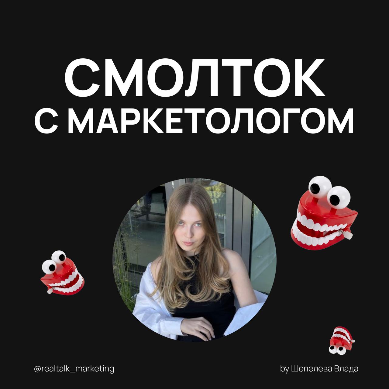 Я поднималась по винтовой лестнице на рабочую встречу. Обойдя диванчик, увидела ее: офисная топ-модель + деловитая коллега (как и все вокруг) | Сетка — социальная сеть от hh.ru
