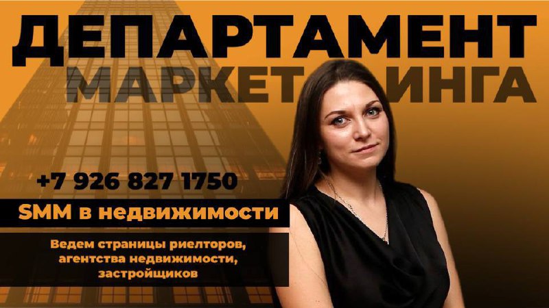Красивая картинка — это только 50% успешных сделок.
⠀
Давайте честно.
⠀
Люди действительно выбирают глазами.
Профиль, оформление, сторис, лицо, голос — это первое касание.
⠀
И оно должно быть сильным | Сетка — социальная сеть от hh.ru