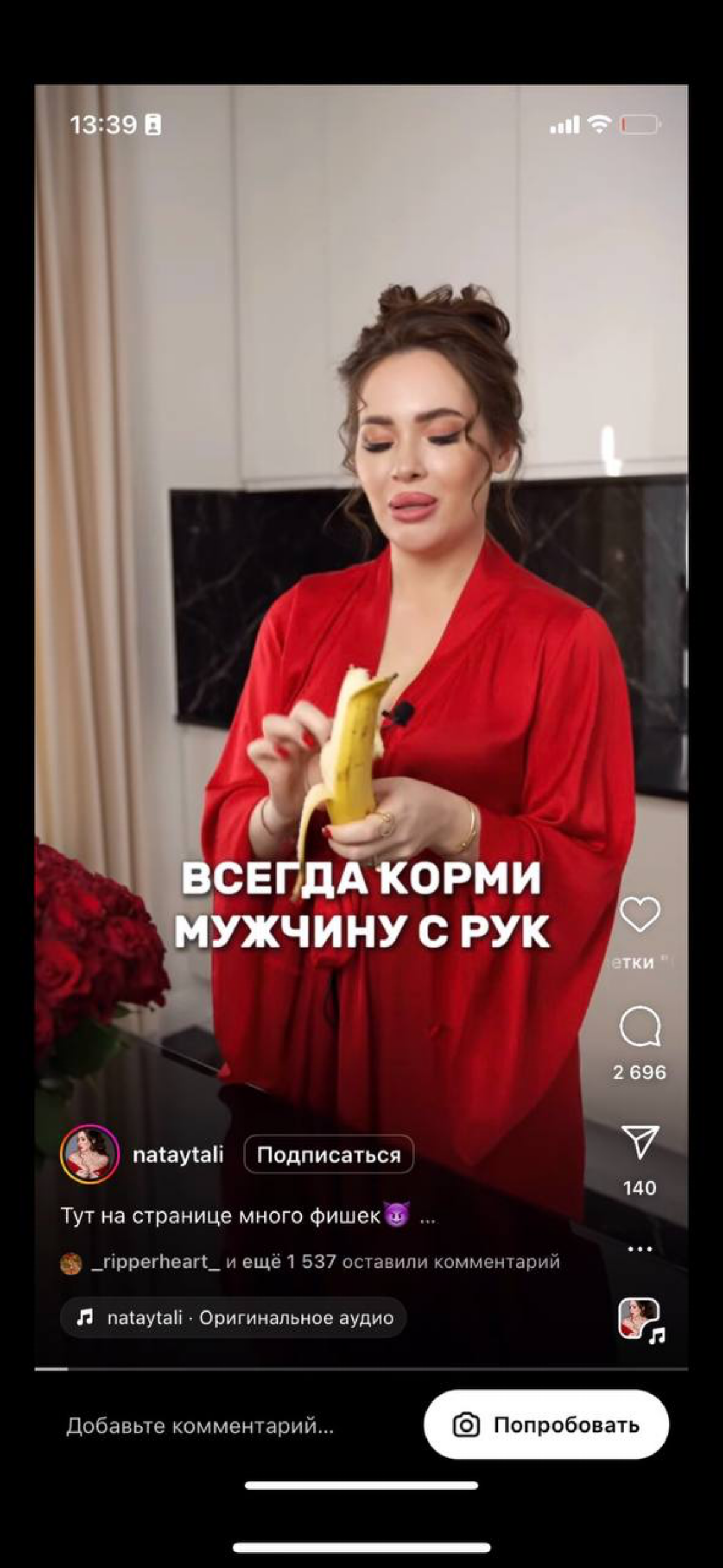 Обучение для джунов в сфере «эзотерика, психология, самообразование» | Сетка — социальная сеть от hh.ru