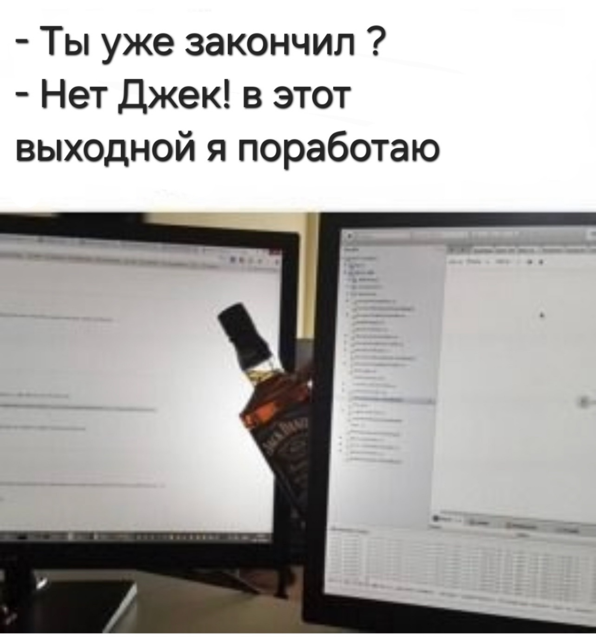 Трудоголизм🍹 | Сетка — социальная сеть от hh.ru