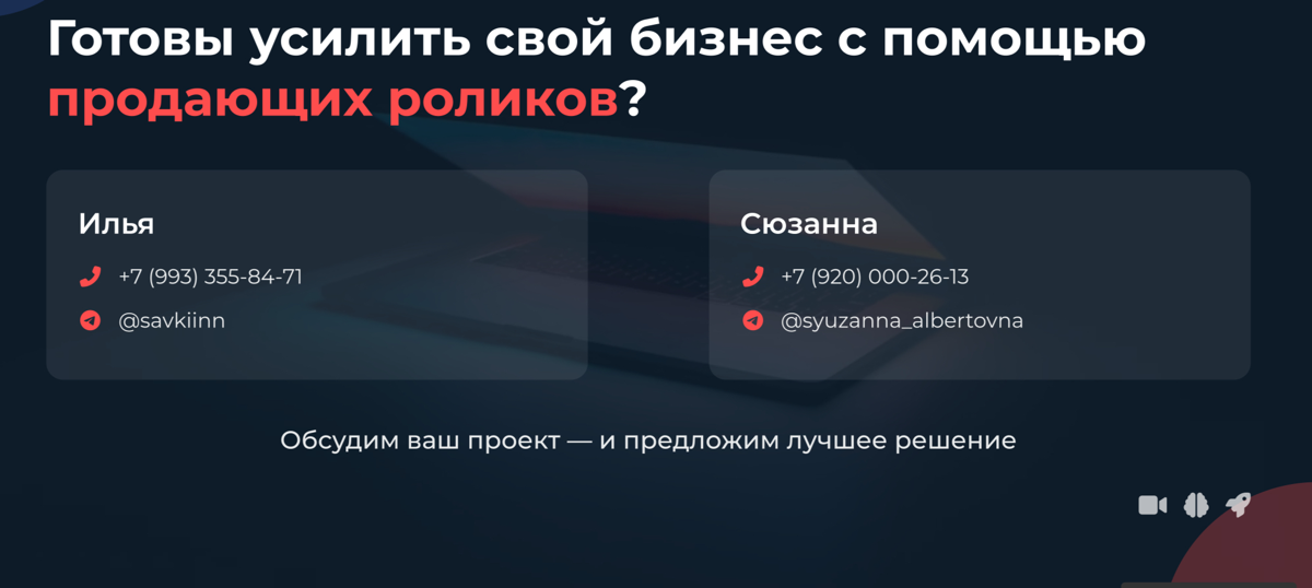 Зачем вам эти нейровидеоролики? | Сетка — социальная сеть от hh.ru