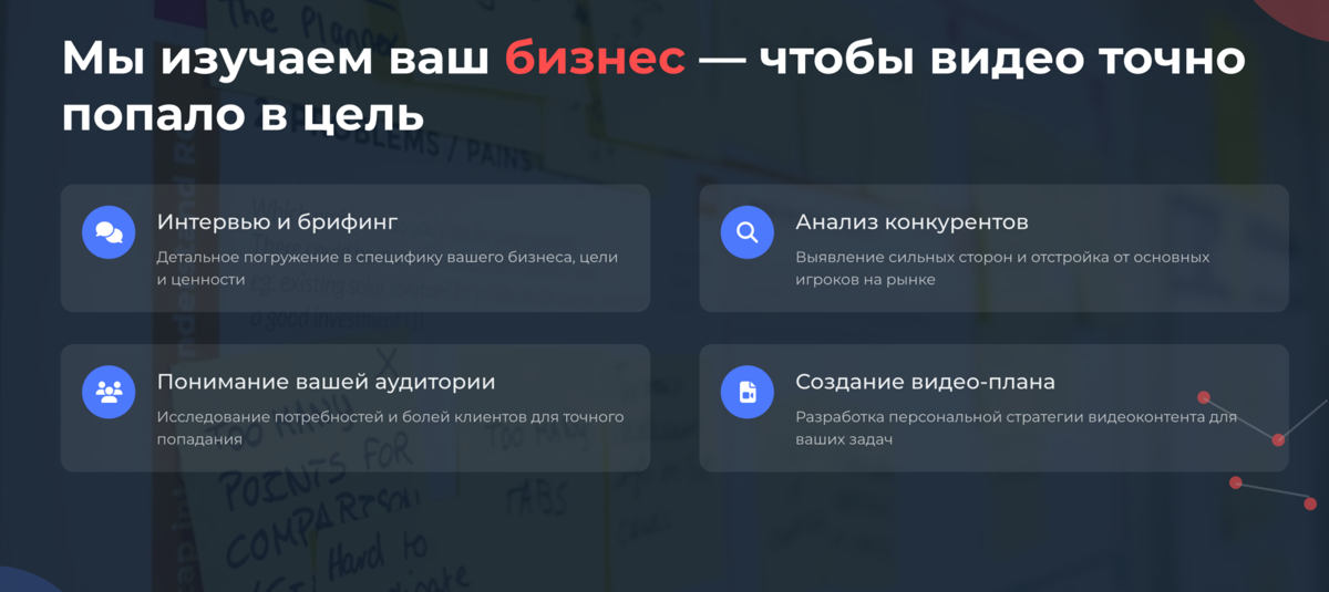 Зачем вам эти нейровидеоролики? | Сетка — социальная сеть от hh.ru