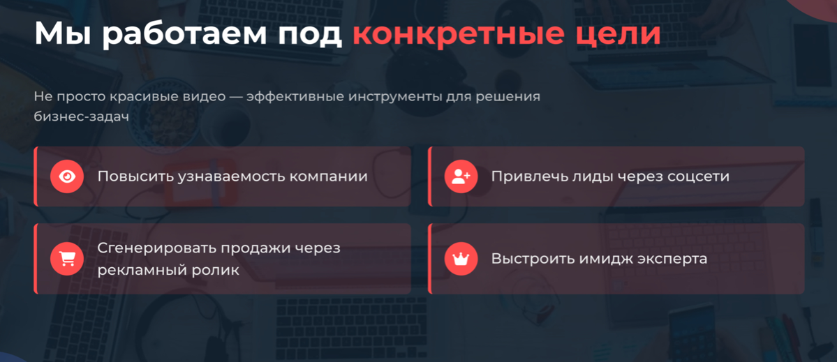 Зачем вам эти нейровидеоролики? | Сетка — социальная сеть от hh.ru