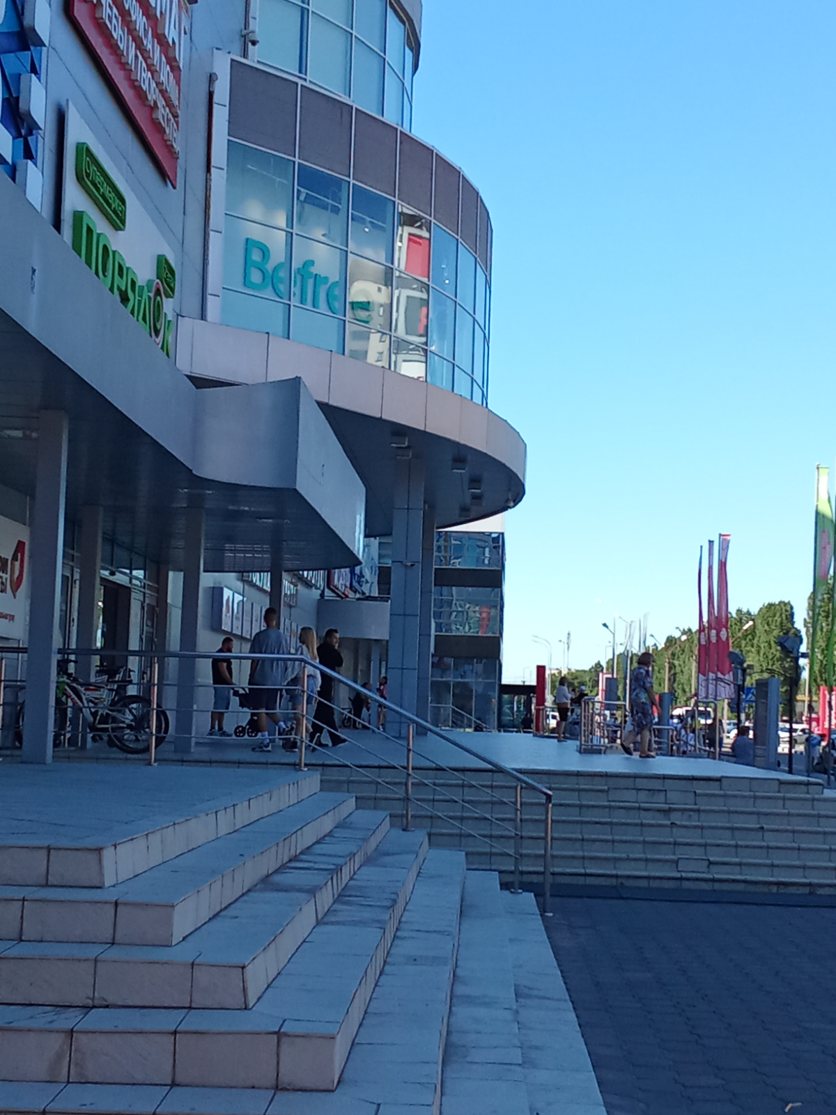 Наверстал упущенное | Сетка — социальная сеть от hh.ru