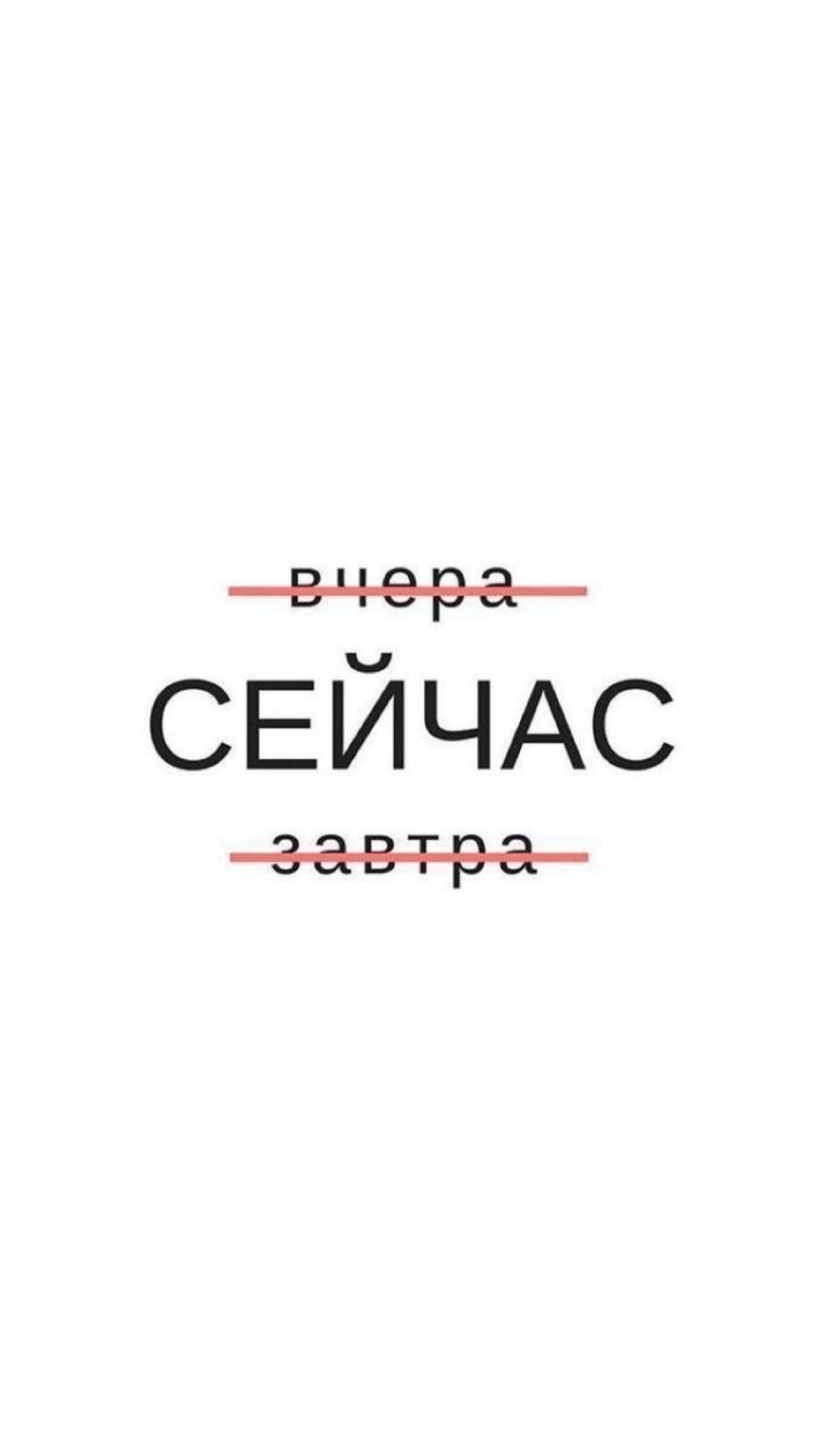 Хочешь, чтобы HR сам нашёл твоё резюме на hh? | Сетка — социальная сеть от hh.ru