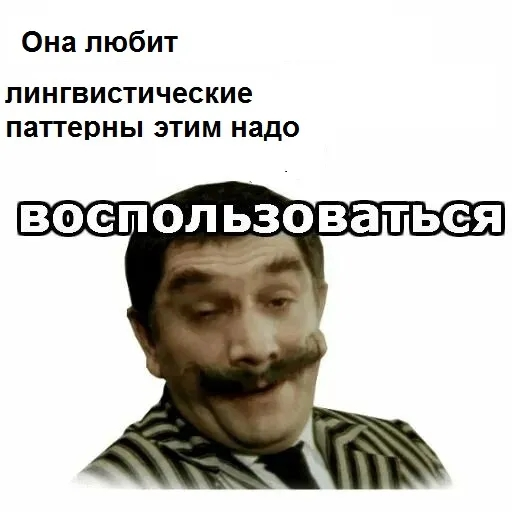 DeepSeek готовит ответ мне | Сетка — социальная сеть от hh.ru