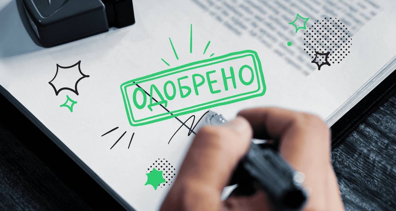 🟢 Когда банки отказали — мы помогли.
4 отказа. Сбер, ВТБ, Райффайзен и Тинькофф
Человек просто хотел купить авто — первоначальным взносом, официальной работой, но с просрочками 3-летней давности | Сетка — социальная сеть от hh.ru