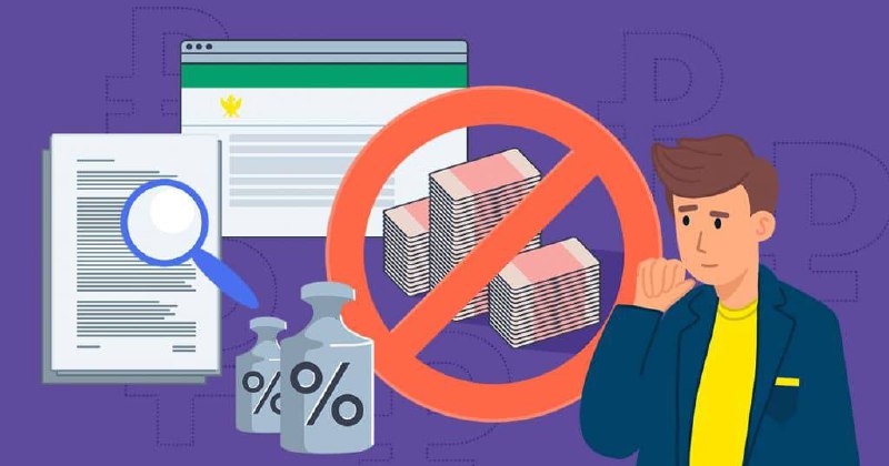✅ Почему отказывают, даже если у вас нормальная зарплата?
«У меня белая зарплата 120 000, работа официальная, без долгов — и мне отказали. Почему?»
Такое происходит часто | Сетка — социальная сеть от hh.ru