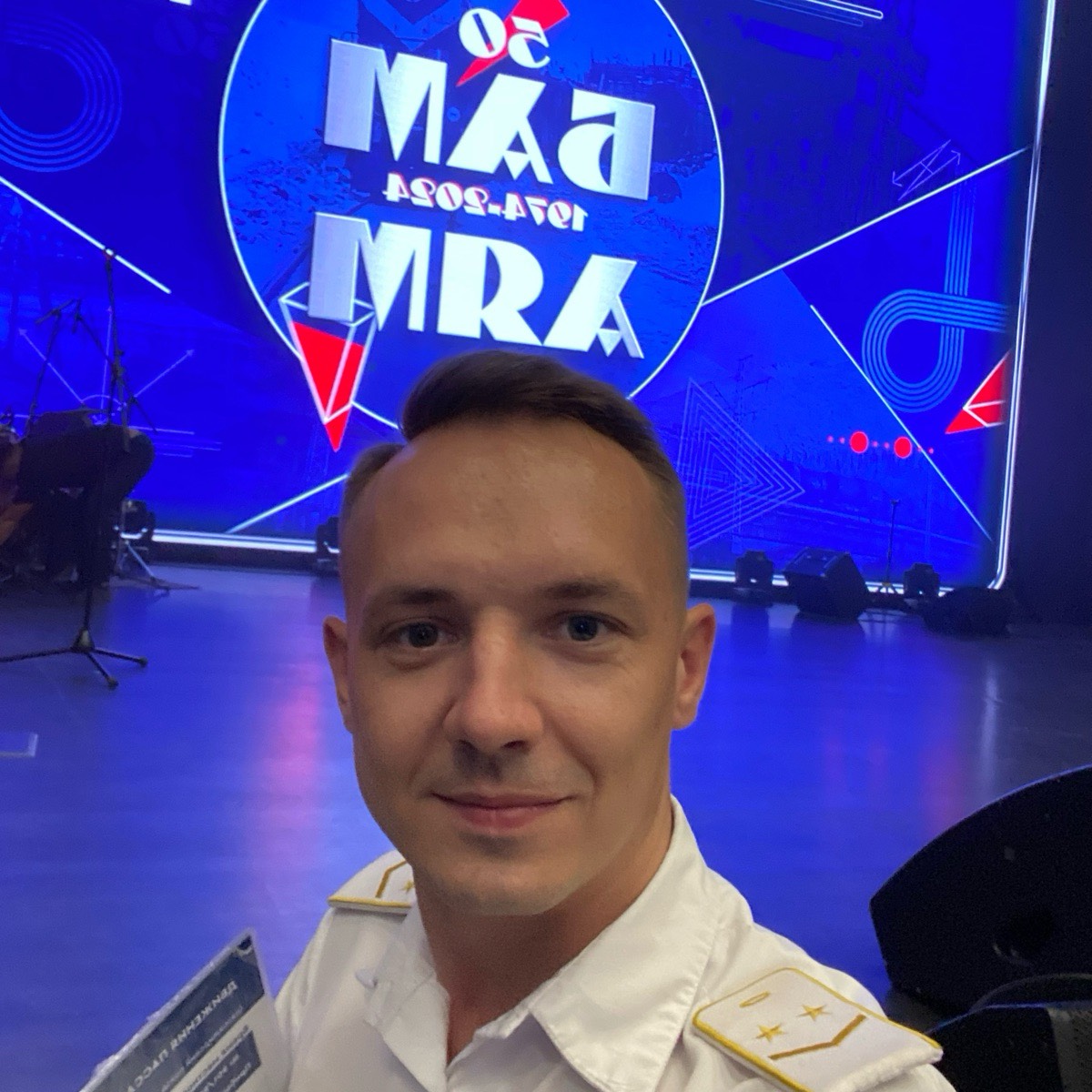 Евгений Вахрушев