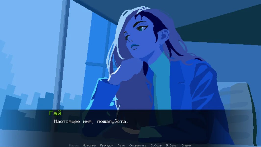 ⏺ GOLOD — атмосферная визуальная новелла о выживании в стиле pixel-art
Вам предстоит бороться не только с нехваткой еды, но и с паникой, удушающим бездельем, тайнами прошлого, предательством и тяжёлым... | Сетка — социальная сеть от hh.ru