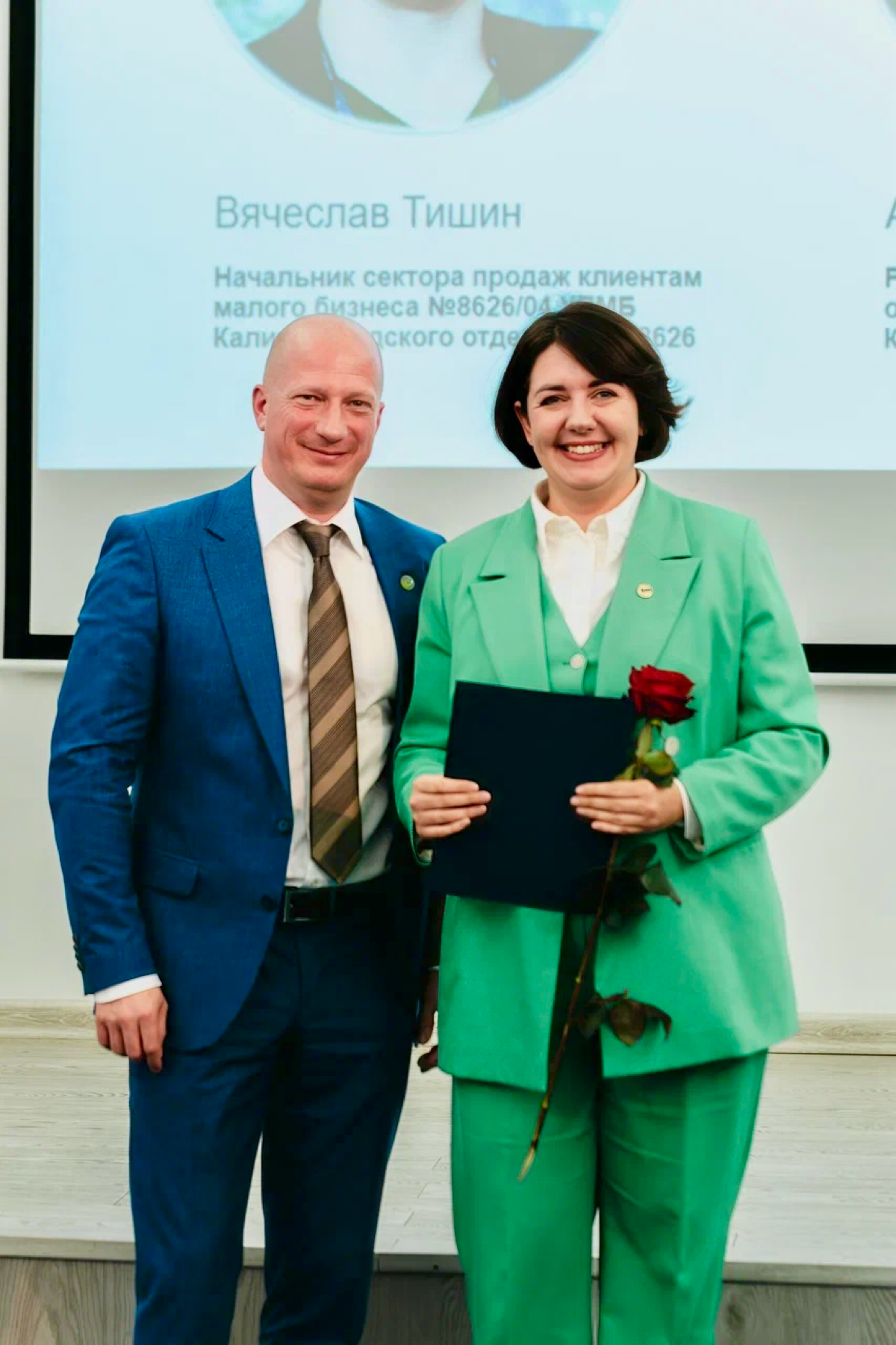 🎉 С Днём Рождения, Сбербанк!
12 ноября, Сбербанку исполнилось 183 года! Это невероятная дата, за которой стоит огромная история успеха и развития | Сетка — социальная сеть от hh.ru