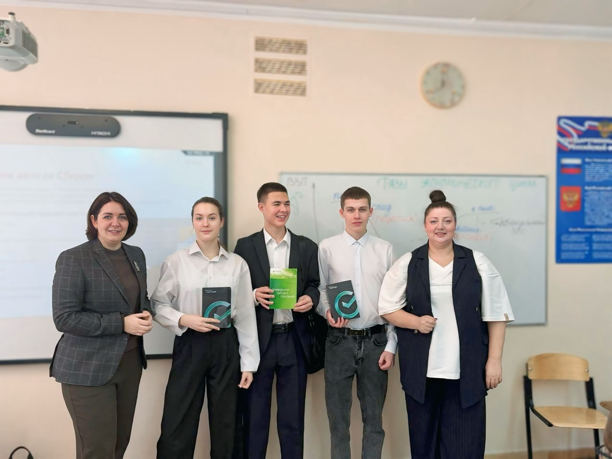 👋 Проект “Бизнес-наставничество” продолжает набирать оборот | Сетка — социальная сеть от hh.ru
