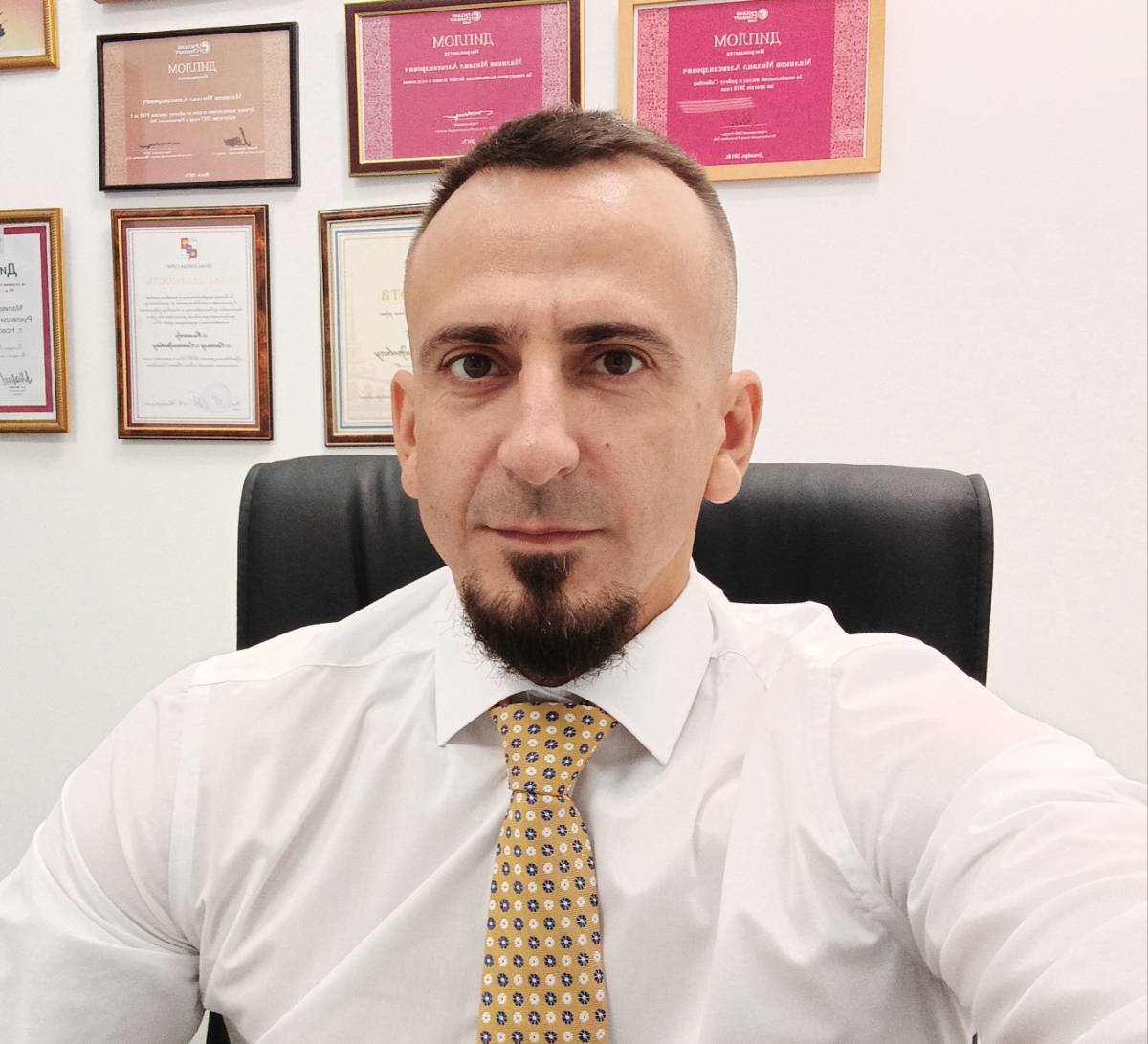 Network member avatar