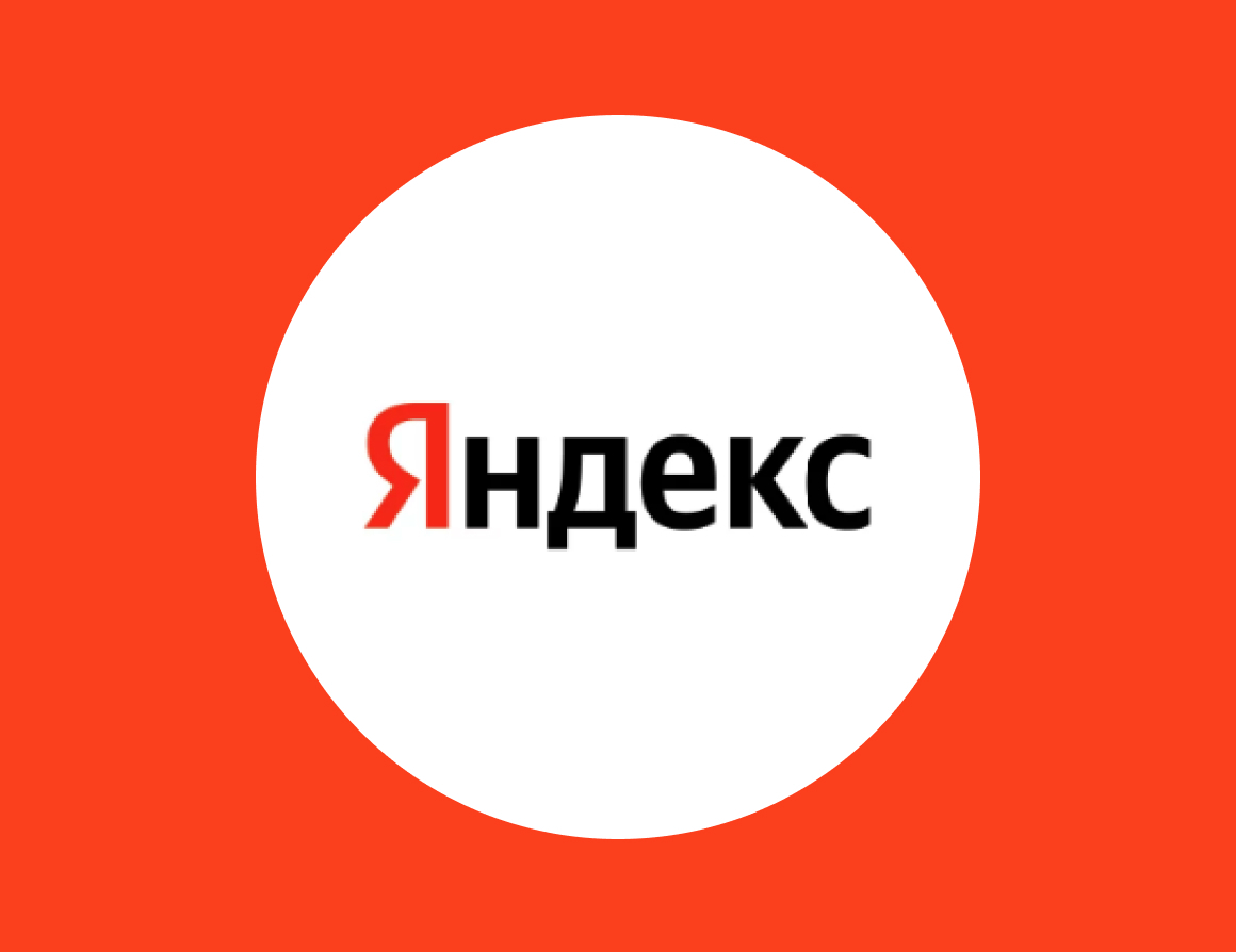 Яндекс запустит биржу Telegram-каналов | Сетка — социальная сеть от hh.ru