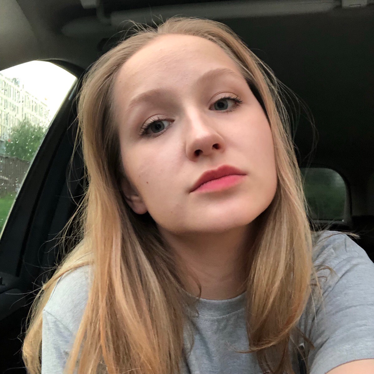 Екатерина Быкова