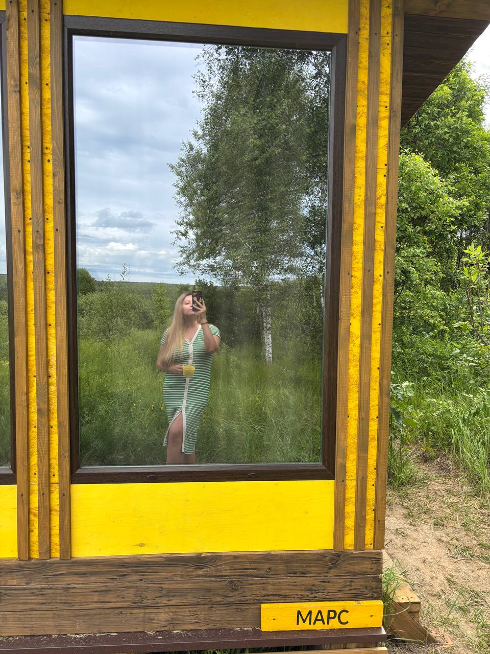 Космос - это по любви 🌏🪐☀️
Вот и прошли чудесные выходные, просто незабываемые!
Я впервые изучала собственными глазами луну, солнце, даже сатурн удалось застать!
Вот вам , наверно, кажется, что просто... | Сетка — социальная сеть от hh.ru