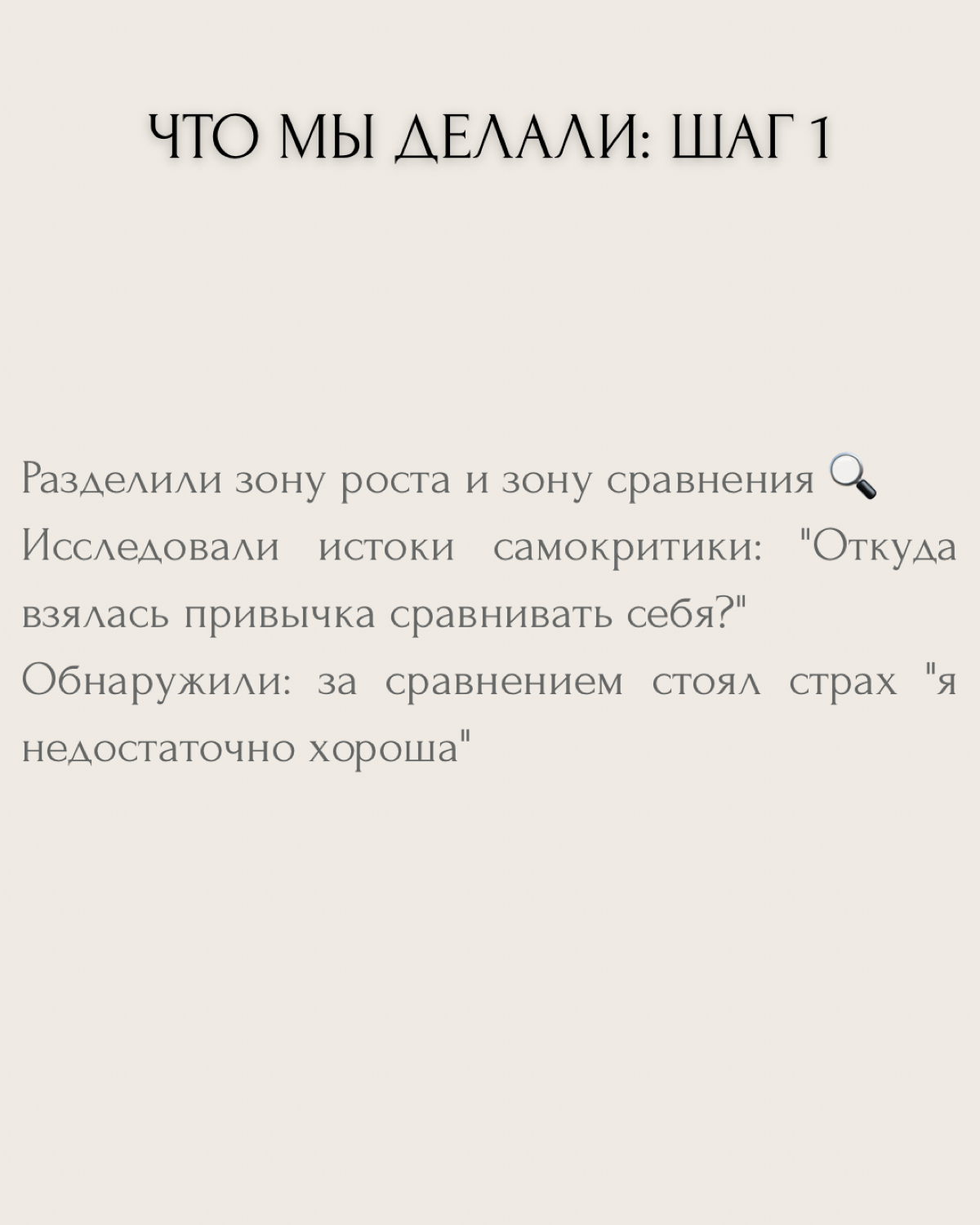 "Когда открываешь инстаграм топовых коллег и опускаются руки..." — знакомо?
Алина, фотограф новорожденных, год снимала малышей с любовью и старанием | Сетка — социальная сеть от hh.ru