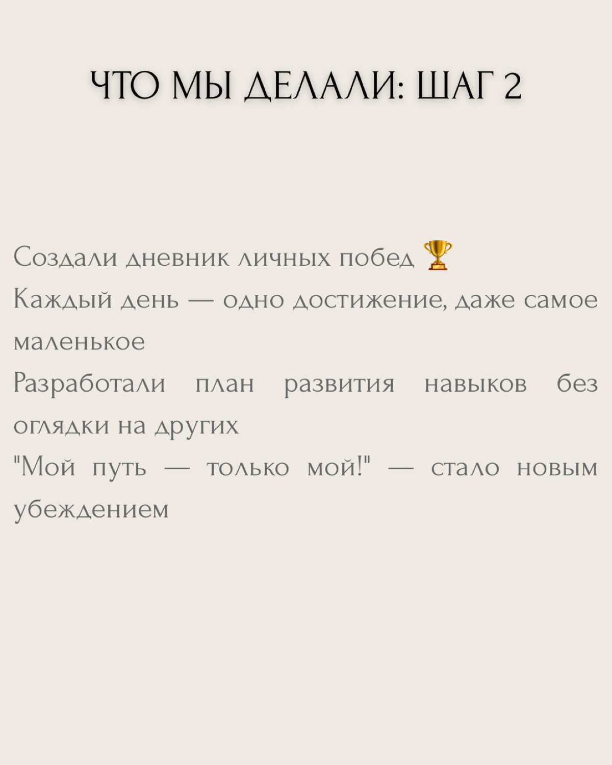 "Когда открываешь инстаграм топовых коллег и опускаются руки..." — знакомо?
Алина, фотограф новорожденных, год снимала малышей с любовью и старанием | Сетка — социальная сеть от hh.ru