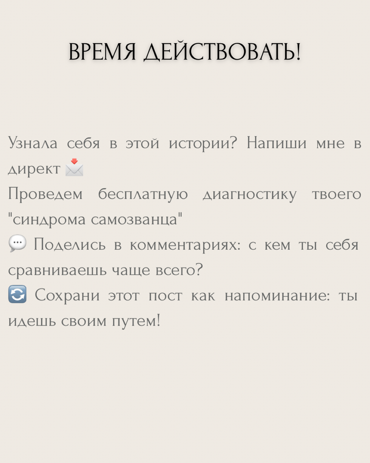 "Когда открываешь инстаграм топовых коллег и опускаются руки..." — знакомо?
Алина, фотограф новорожденных, год снимала малышей с любовью и старанием | Сетка — социальная сеть от hh.ru