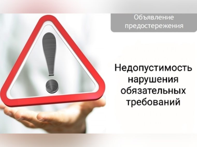 Амурская область | Сетка — социальная сеть от hh.ru