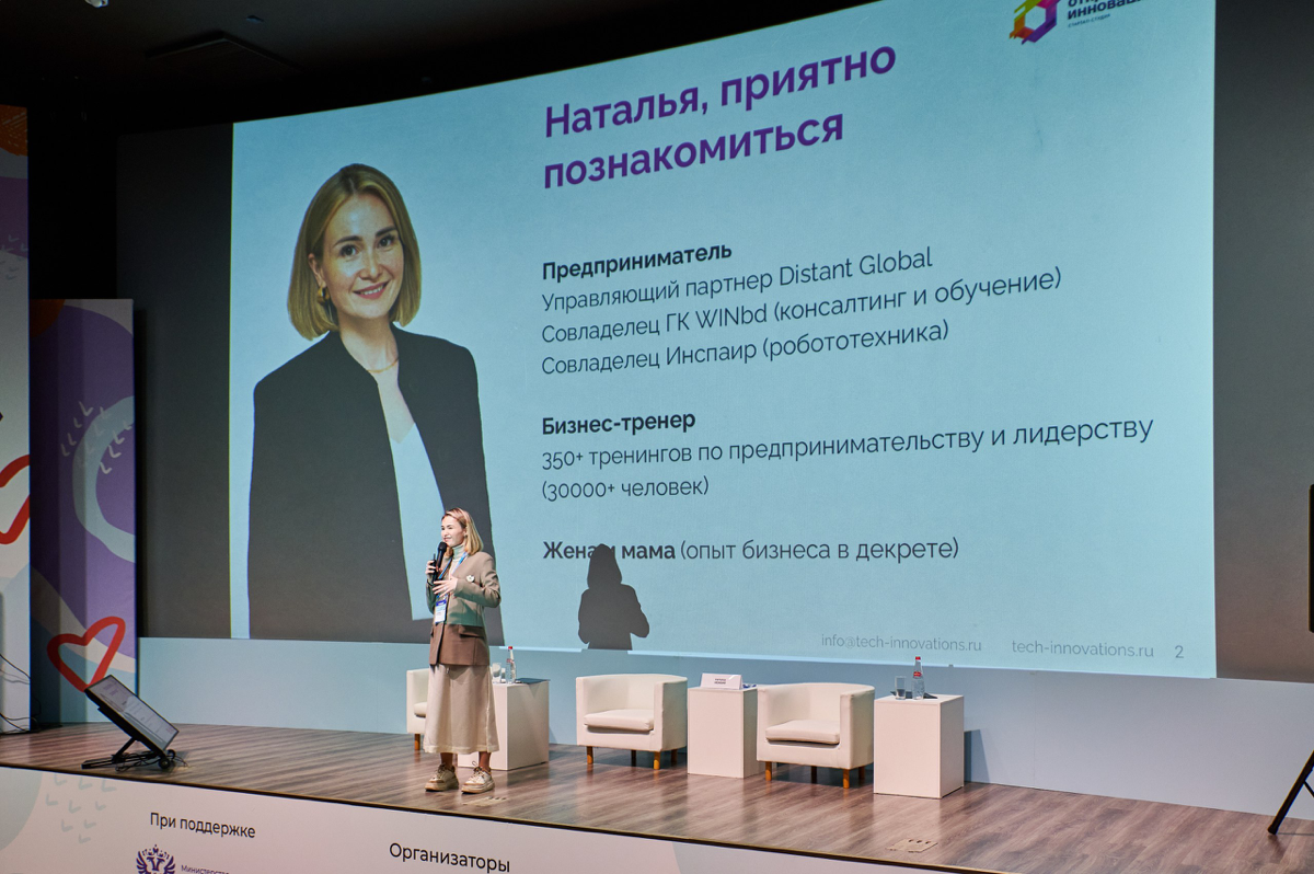 Как освободить место для чего-то нового | Сетка — социальная сеть от hh.ru