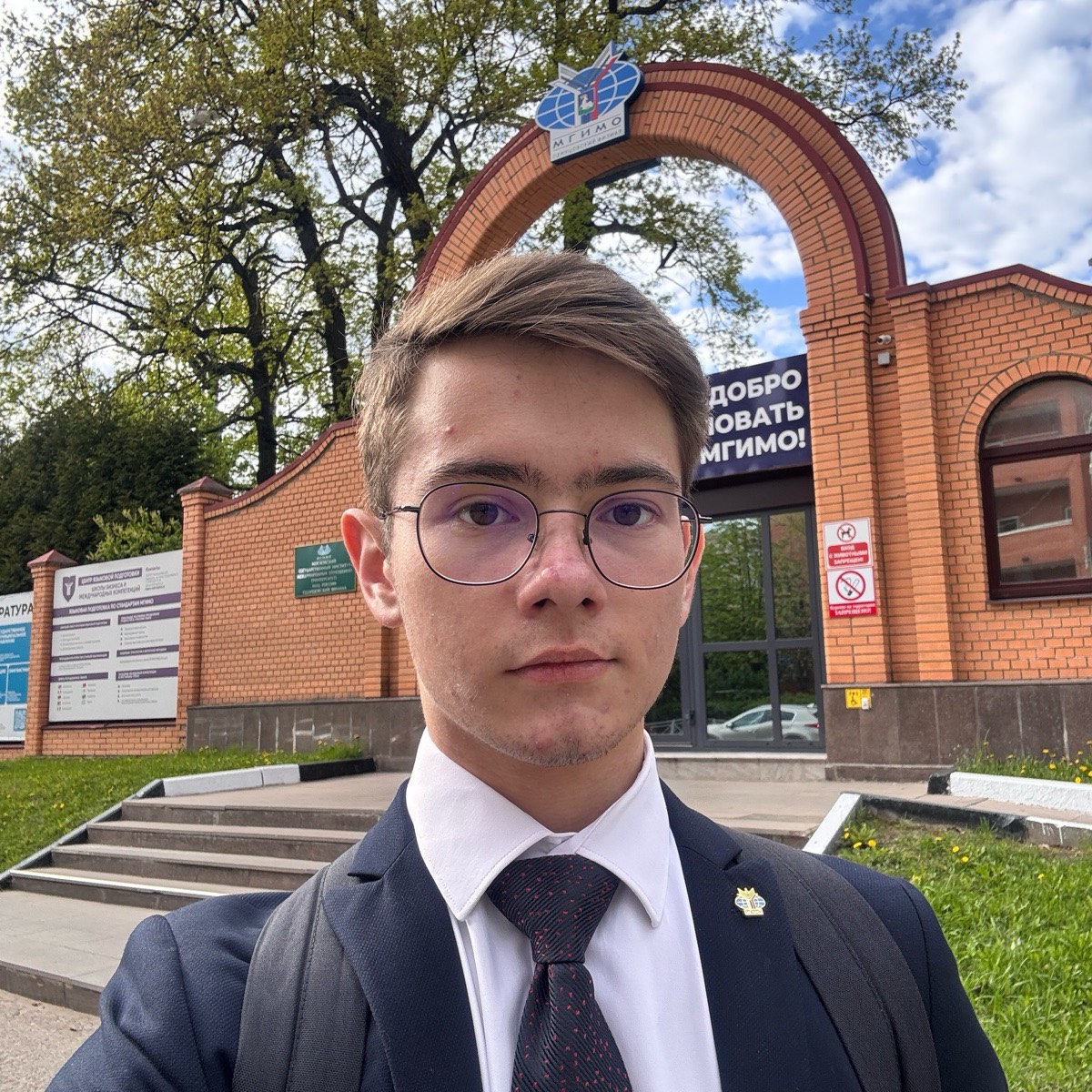 Михаил Большаков