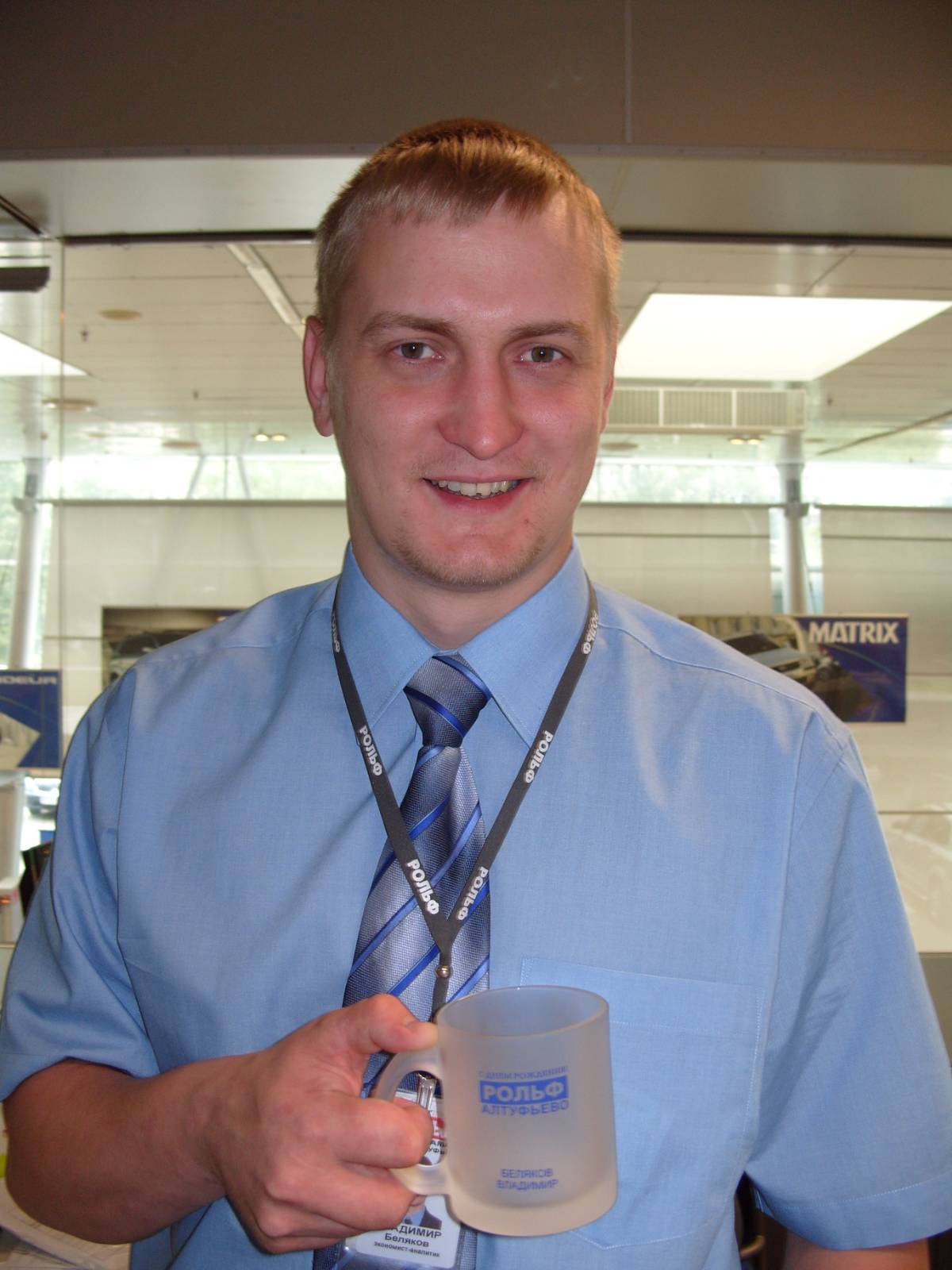 Владимир Беляков