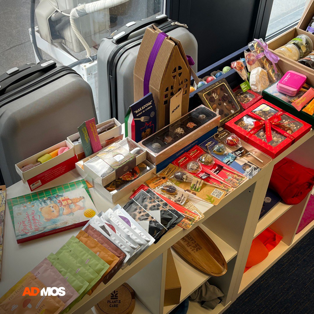 🔥 КАК PORTOBELLO И АДЪЮТАНТ ЗАЖГЛИ НА ADMOS MEETUP! 🔥
26 июня в ADMOS случилось то, о чём говорят все: два главных гиганта рынка — Portobello и Адъютант — сошлись в битве титанов и экспертной дуэли, ч... | Сетка — социальная сеть от hh.ru