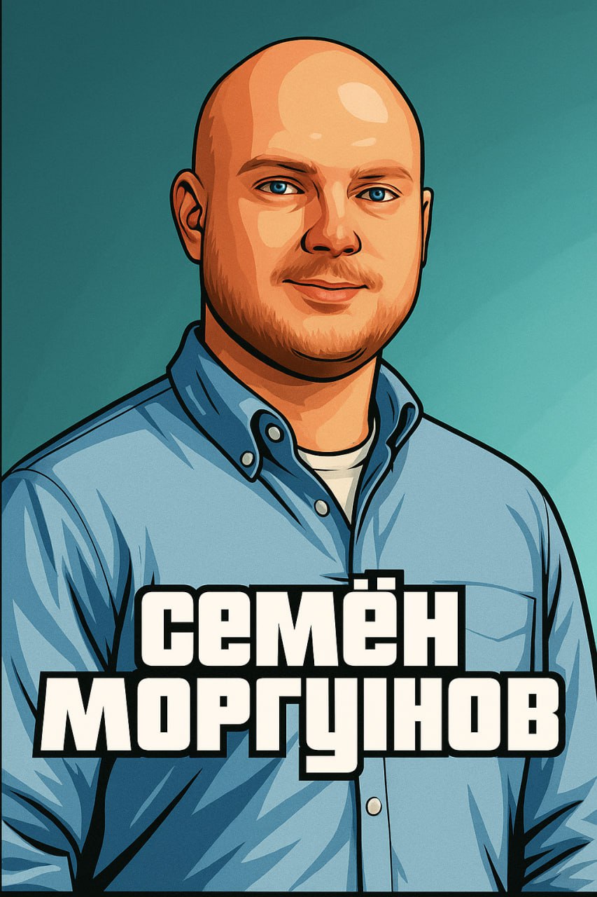🤖🔥 День AI в Product Community!
Готовы вдохновиться примерами применения AI от ведущих экспертов рынка и узнать, как искусственный интеллект уже сегодня трансформирует подходы в продуктовых командах? ... | Сетка — социальная сеть от hh.ru