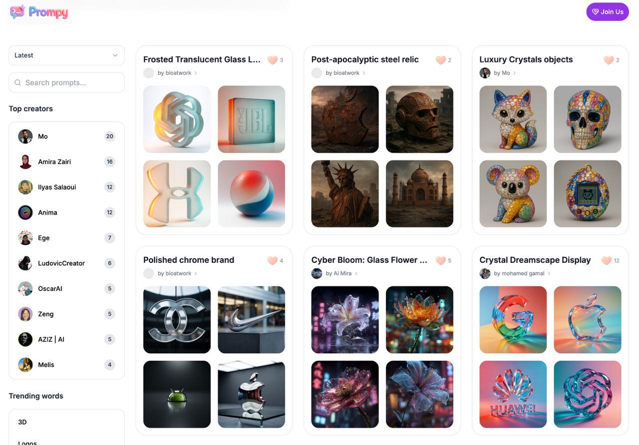 Нашли очень полезный сервис — Prompy.me!
Это как шпаргалка для ChatGPT, чтобы генерить крутые картинки | Сетка — социальная сеть от hh.ru