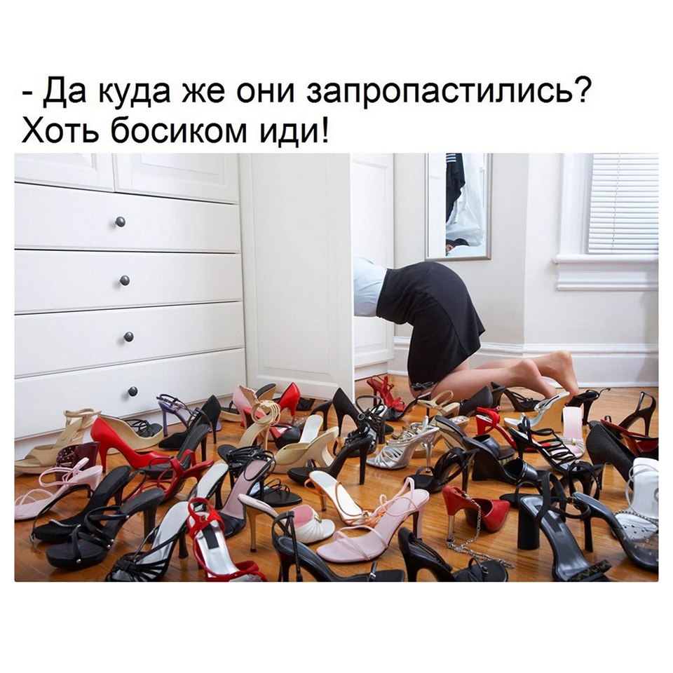 На этой неделе обещают жару!
Срочно ищем ту самую пару 👡👠👞👟🩴 | Сетка — социальная сеть от hh.ru