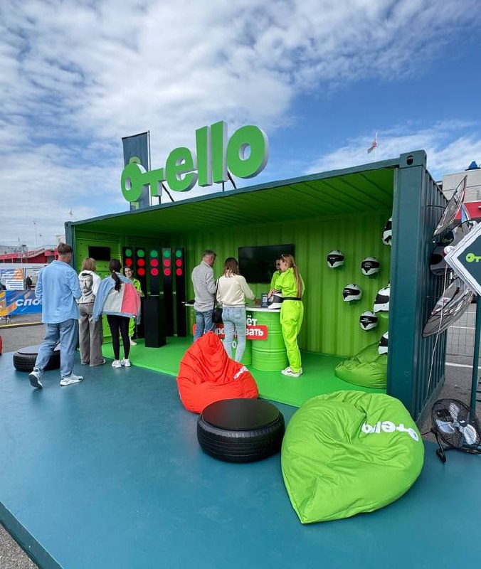 Вчера прошел фестиваль A5Motors Motoring на гоночной трасе Moscow Raceway.
Я был удивлен, что увидел почти 2 полноценных спонсорских активации | Сетка — социальная сеть от hh.ru