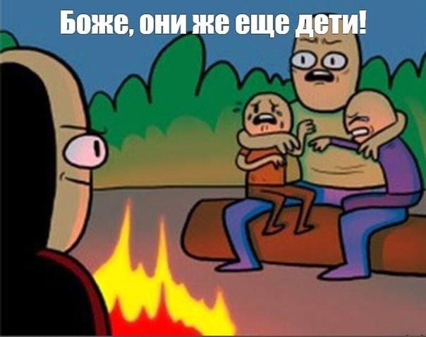 Страшная история | Сетка — социальная сеть от hh.ru