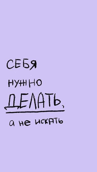🚨 Немного не про маршрут. А про время, в котором мы везём г | Сетка — социальная сеть от hh.ru