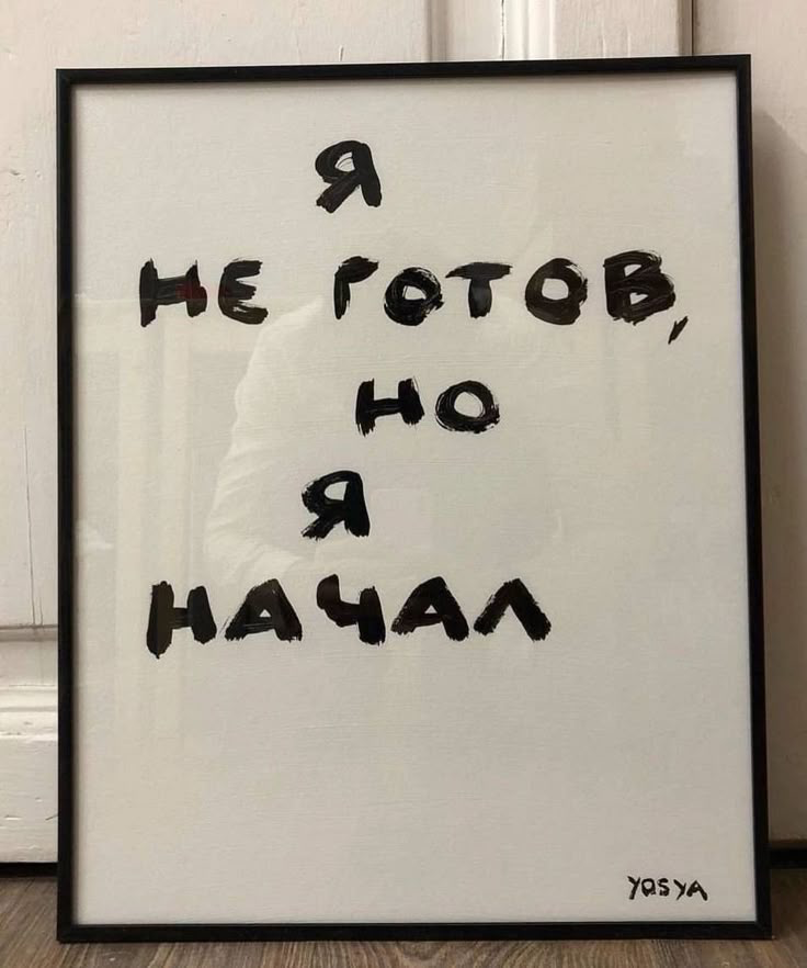 🚨 Немного не про маршрут. А про время, в котором мы везём г | Сетка — социальная сеть от hh.ru