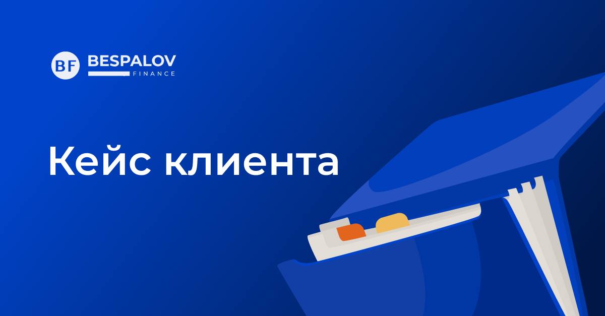Кейс недели: ВНЖ Сербии по бизнесу
В этой стране можно одновременно решить много задач | Сетка — социальная сеть от hh.ru