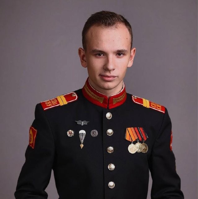 Максим Лысенко
